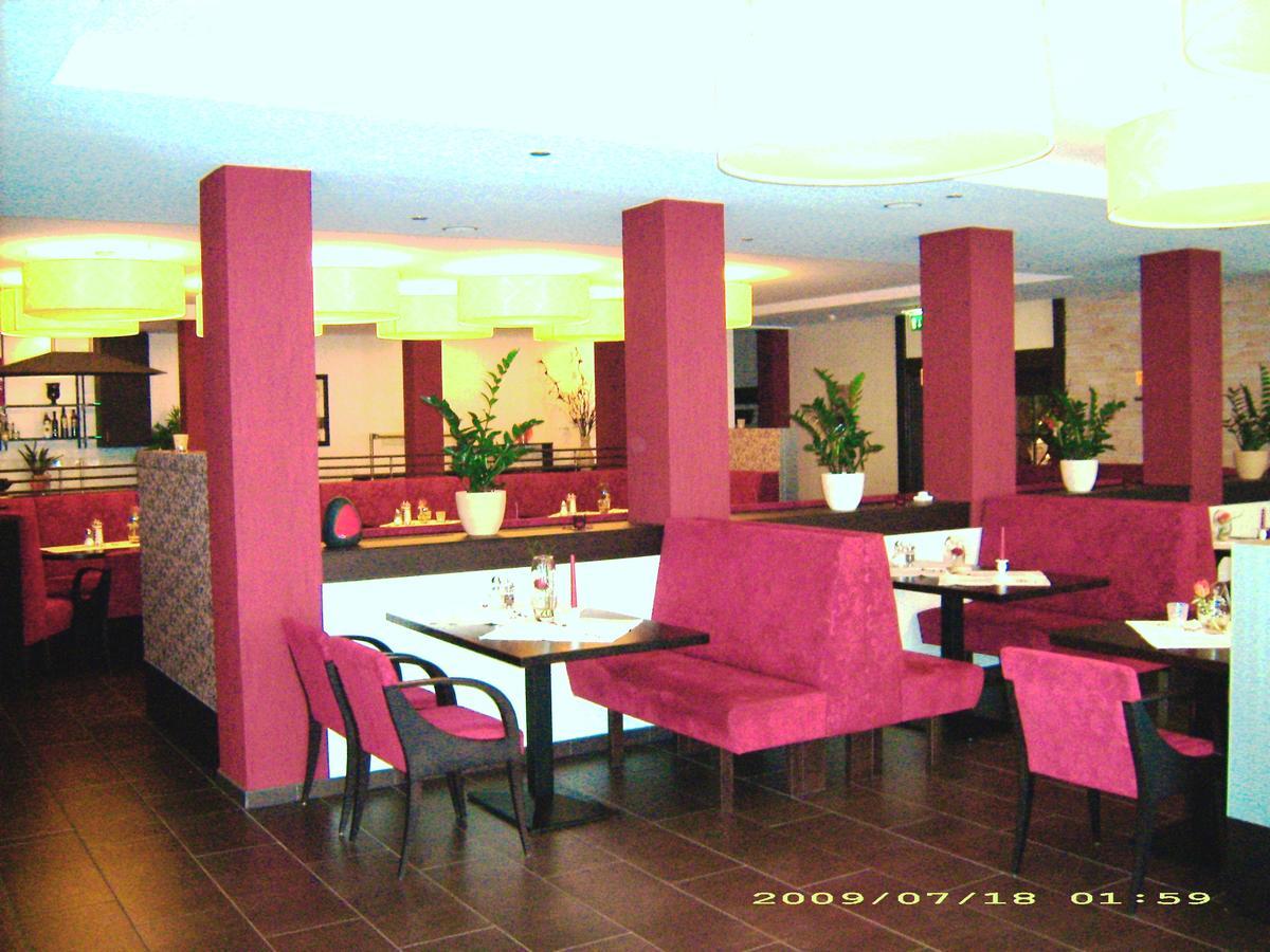 Hotel Zentlinde Mossautal 외부 사진